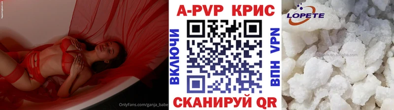 купить наркотики цена Белоусово МЕГА tor Alpha PVP СК