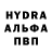 КЕТАМИН VHQ Dzianis Lazikevich