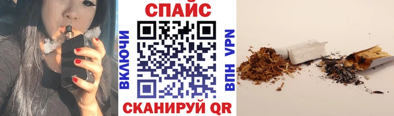 как найти   Белоусово  Бутират 1.4BDO 