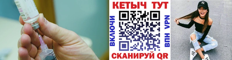 Кетамин ketamine  darknet какой сайт  Белоусово 