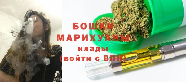 ECSTASY Баксан