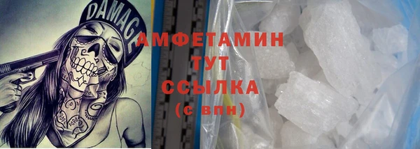 ECSTASY Баксан