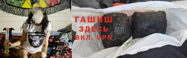 ECSTASY Баксан