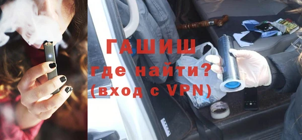 дурь Балахна