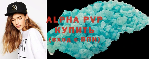 ECSTASY Баксан