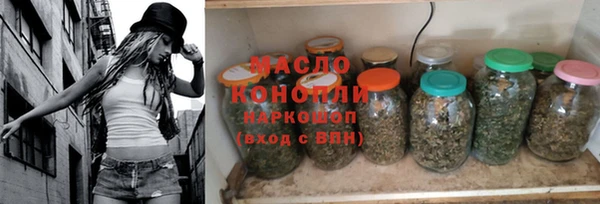 ECSTASY Баксан