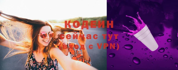 ECSTASY Баксан