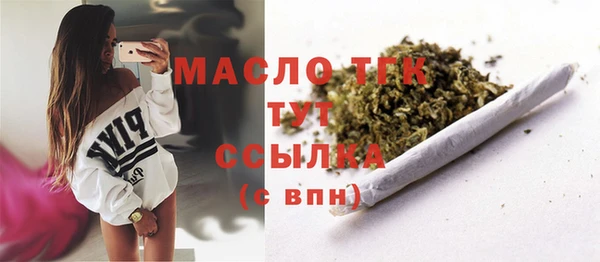 дурь Балахна
