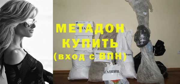 дурь Балахна