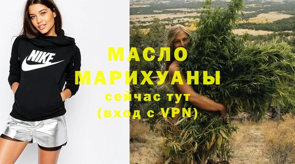 дурь Балахна
