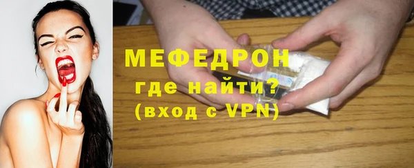 ECSTASY Баксан