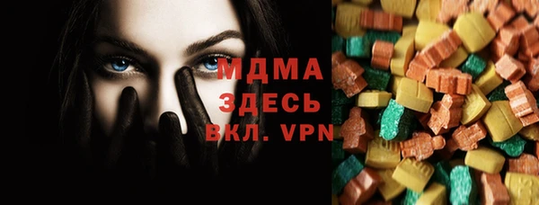 ECSTASY Баксан