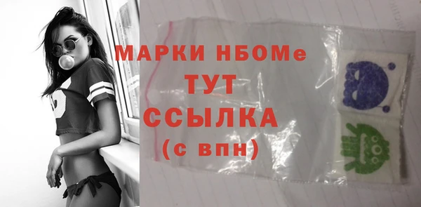 ECSTASY Баксан