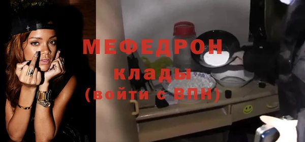 дурь Балахна