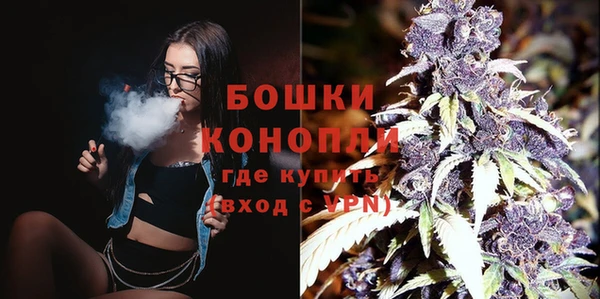 ECSTASY Баксан