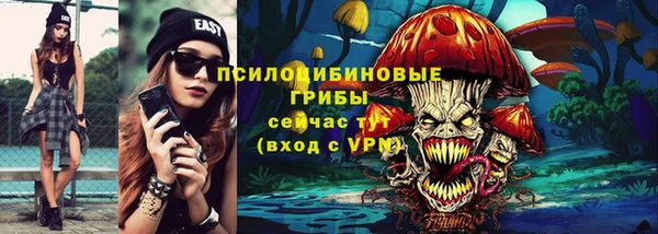 первитин Балабаново