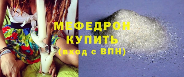 ECSTASY Баксан