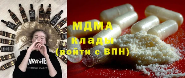 дурь Балахна
