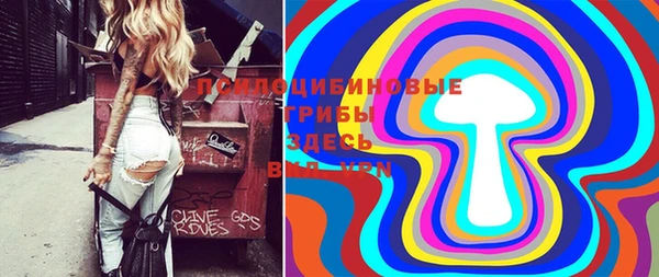 первитин Балабаново