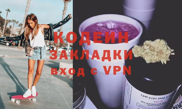 ECSTASY Баксан