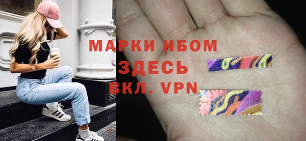 дурь Балахна