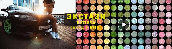 первитин Балабаново